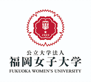 Fukuoka Women's University Japan